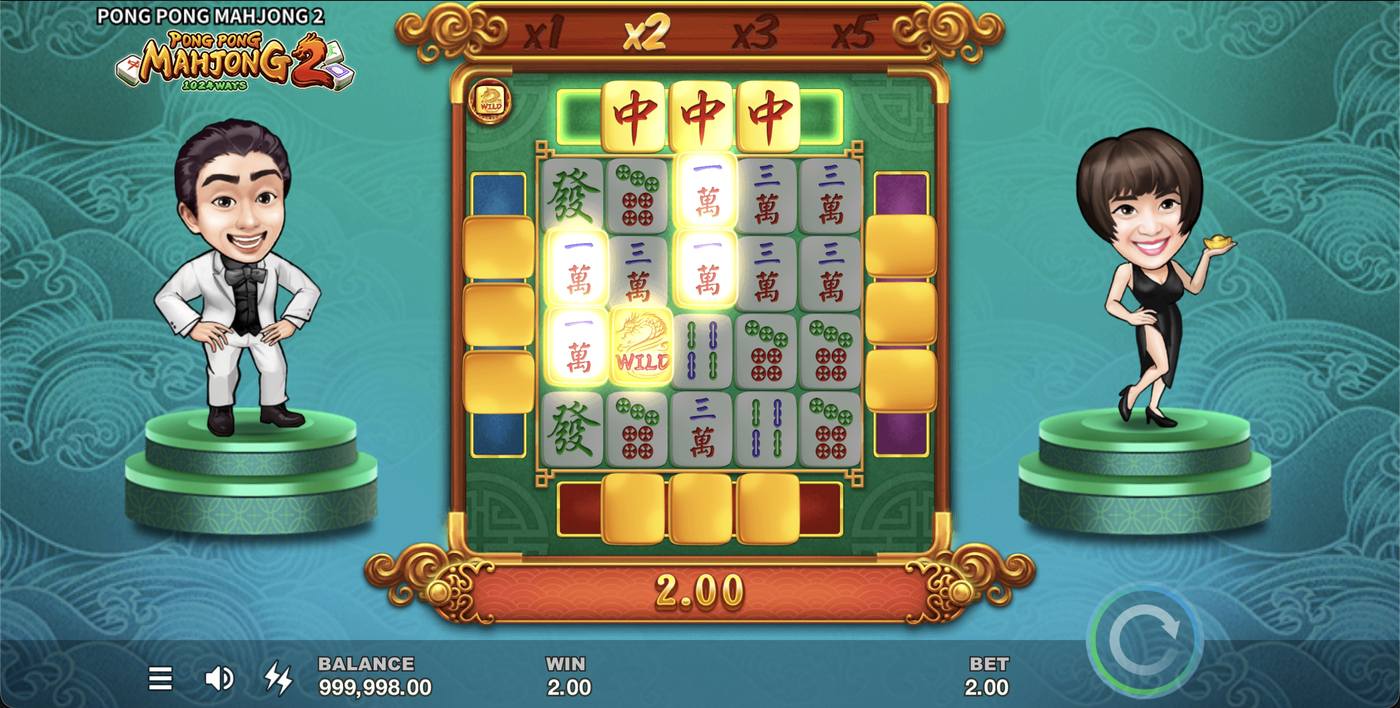 Pong Pong Mahjong 2: image of winning