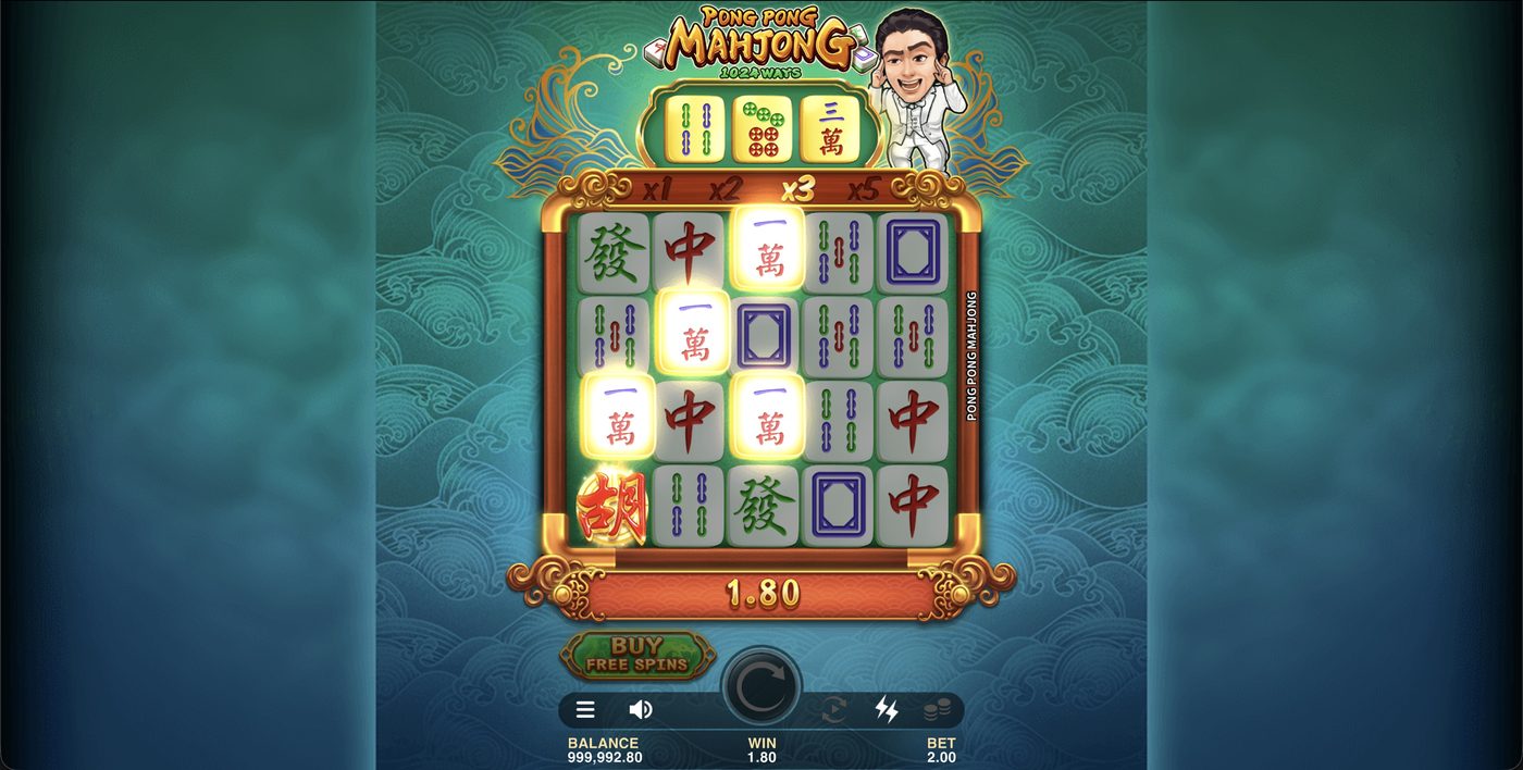 Pong Pong Mahjong: image of winning