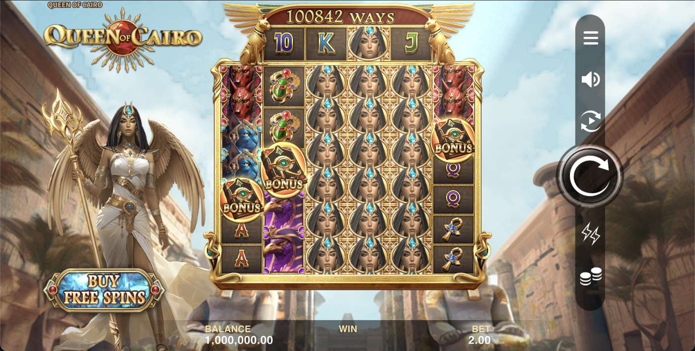 Queen of Cairo: image of main menu