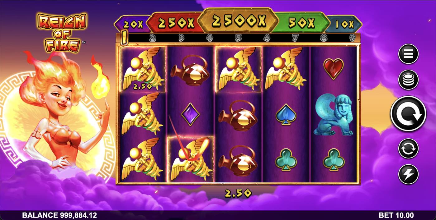 Reign of Fire: image of winning
