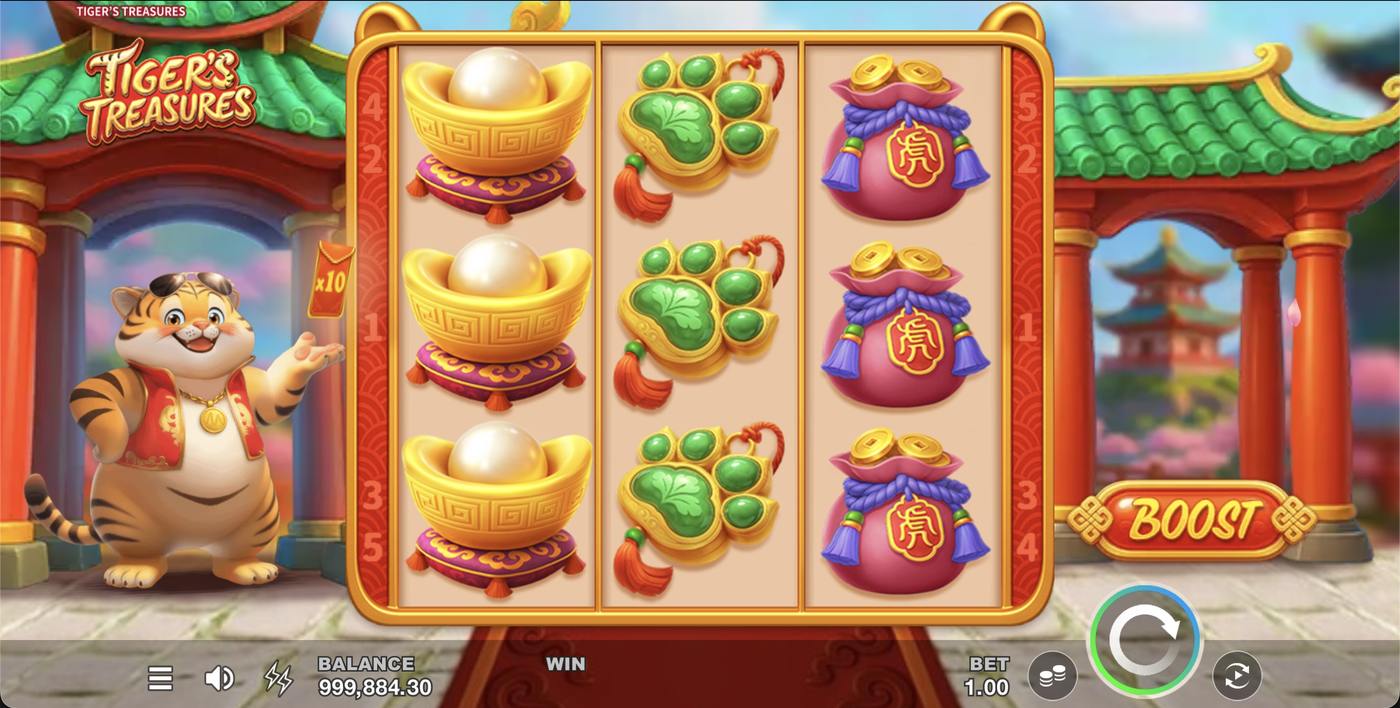 Tiger’s Treasures: image of main menu