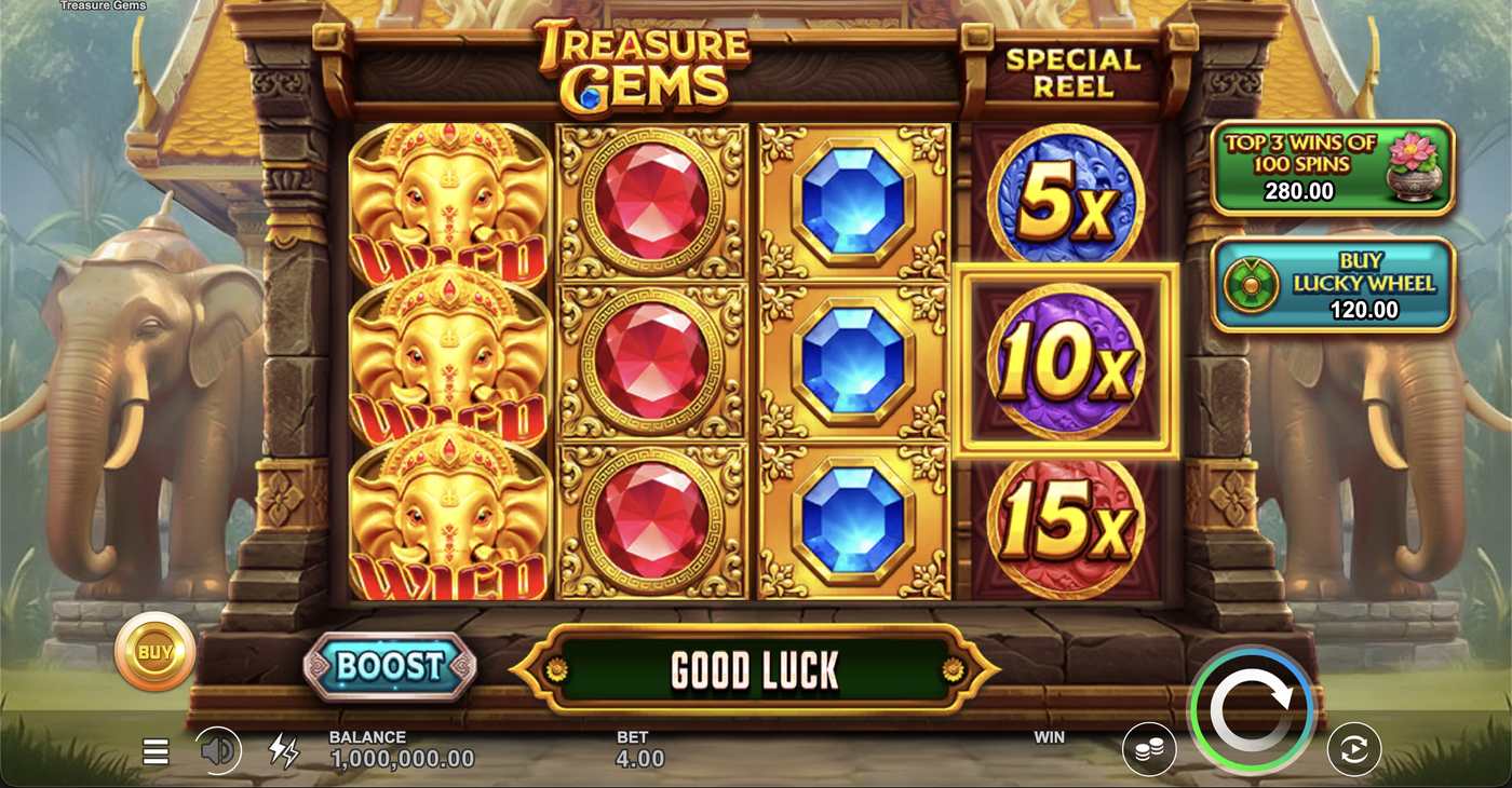 Treasure Gems: image of main menu