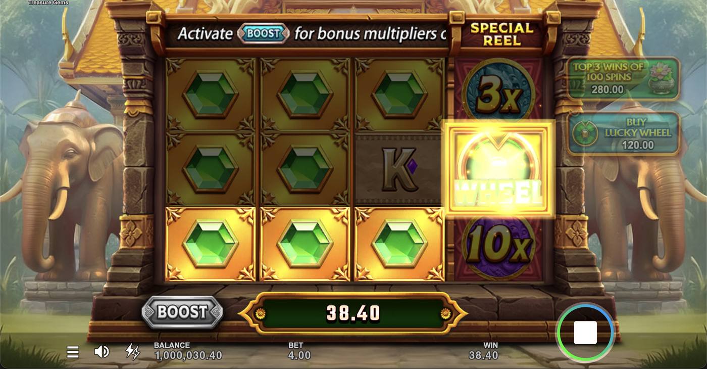 Treasure Gems: image of winning