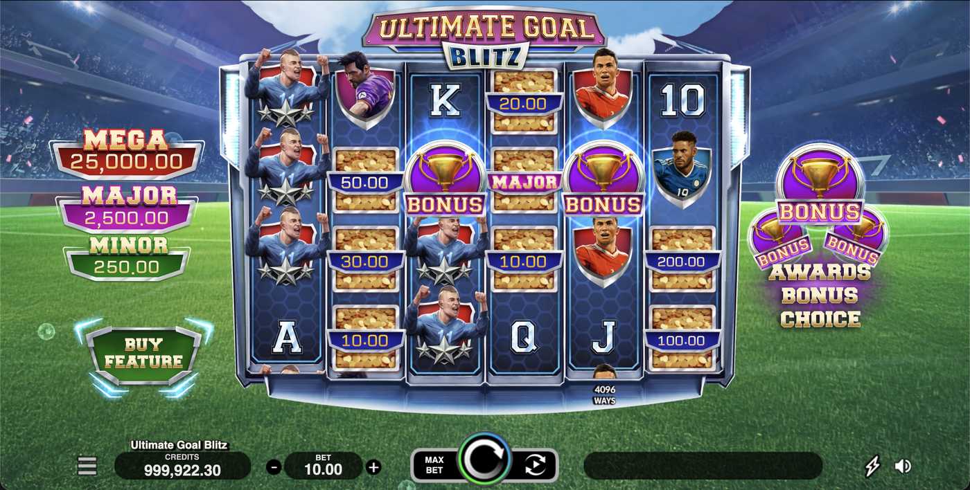 Ultimate Goal Blitz: image of main menu