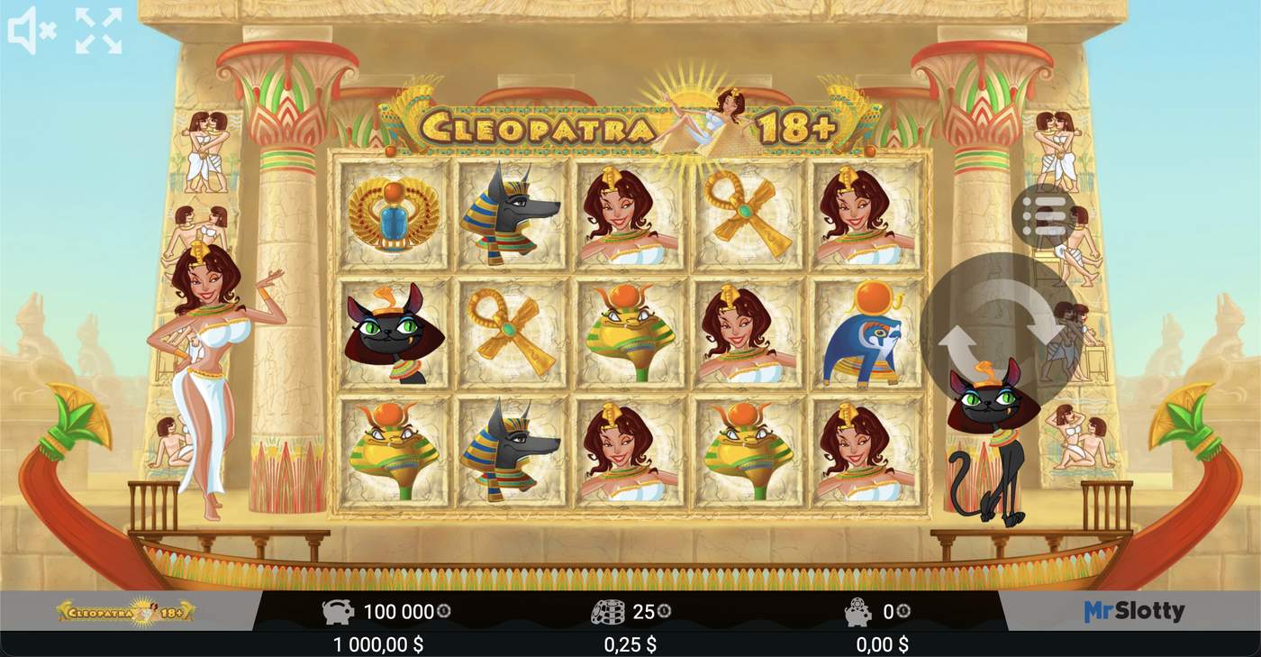 Cleopatra 18+: image of main menu