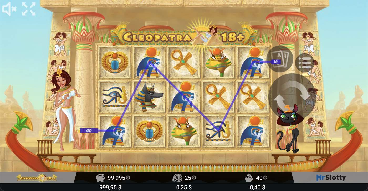 Cleopatra 18+: image of winning