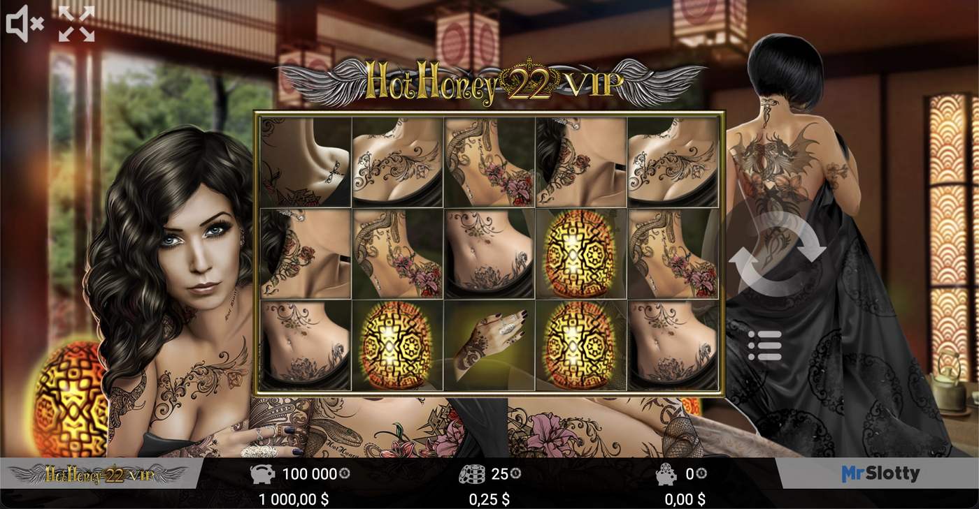 HotHoney 22 VIP: image of main menu