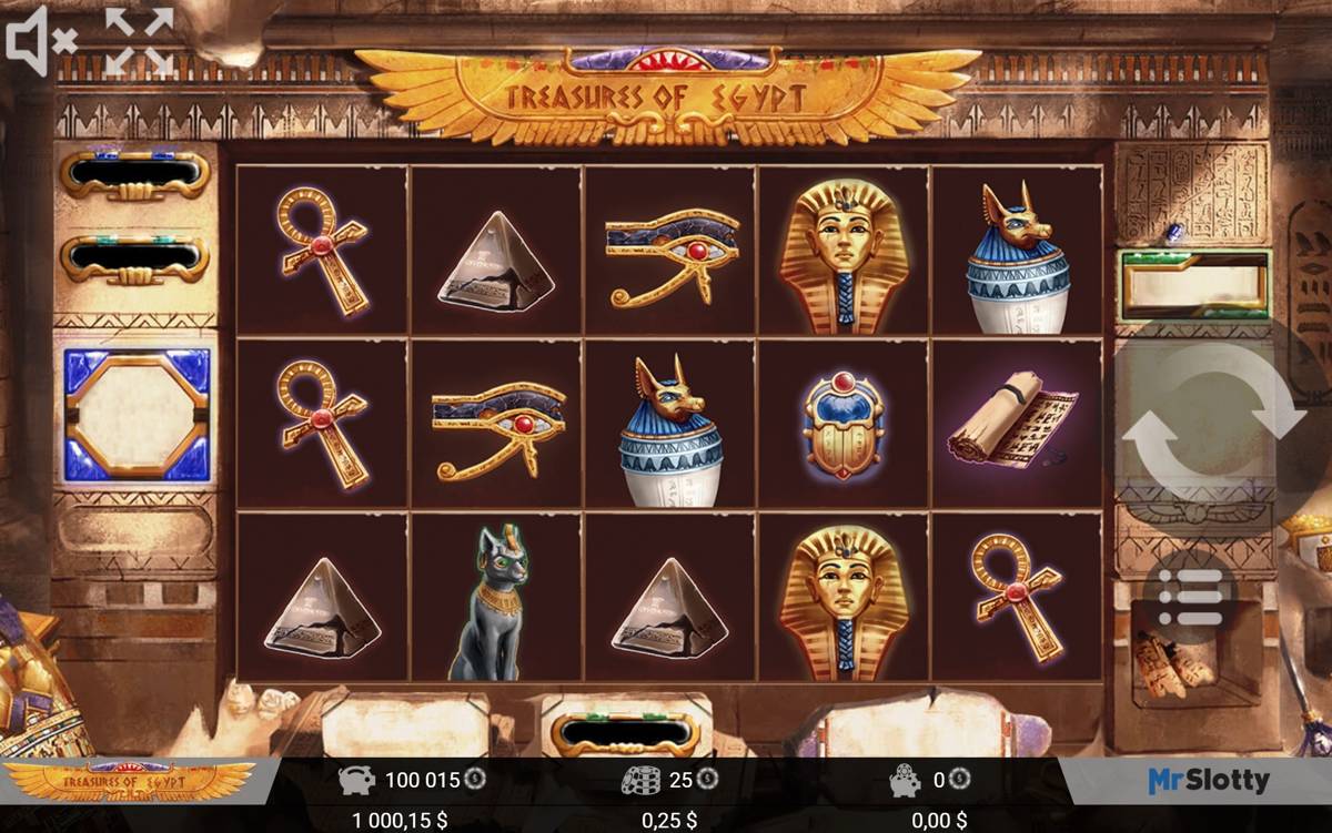 Treasures of Egypt: image of main menu