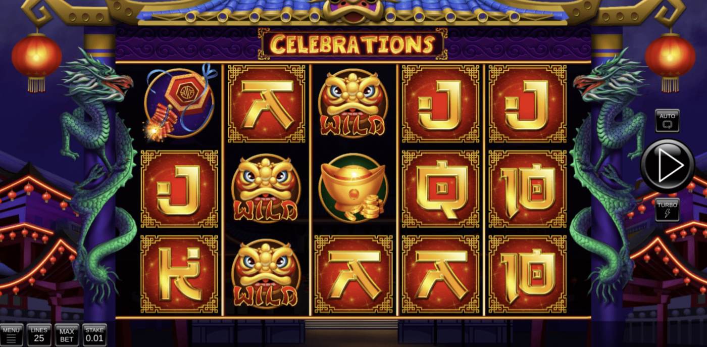 Celebrations: image of main menu
