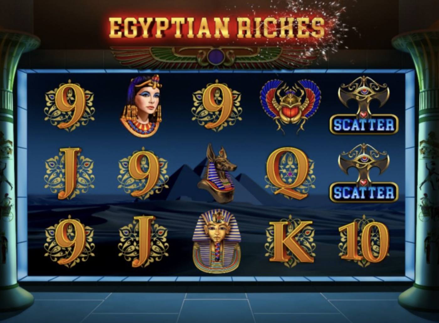 Egyptian Riches: image of main menu