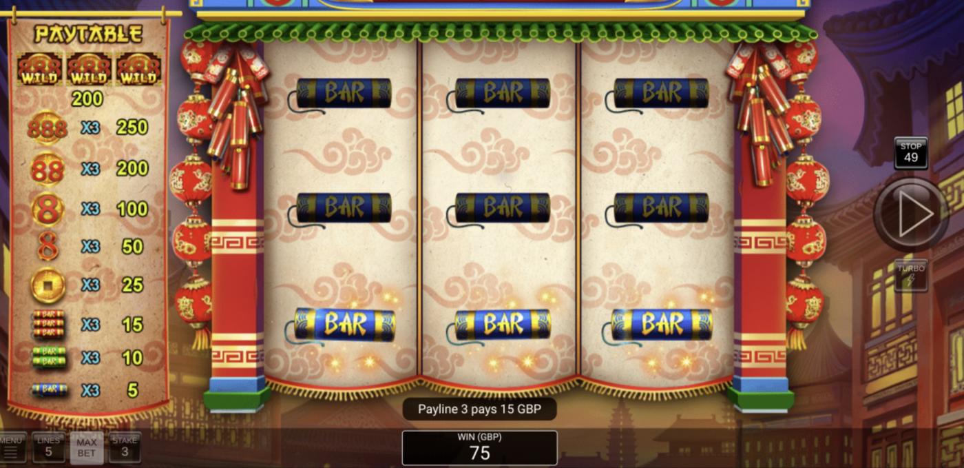 Lucky Coin (Nektan): image of winning