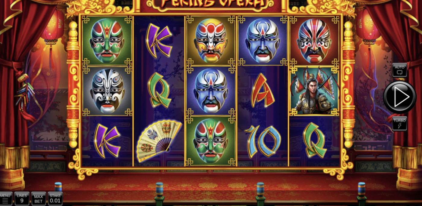 Peking Opera: image of main menu