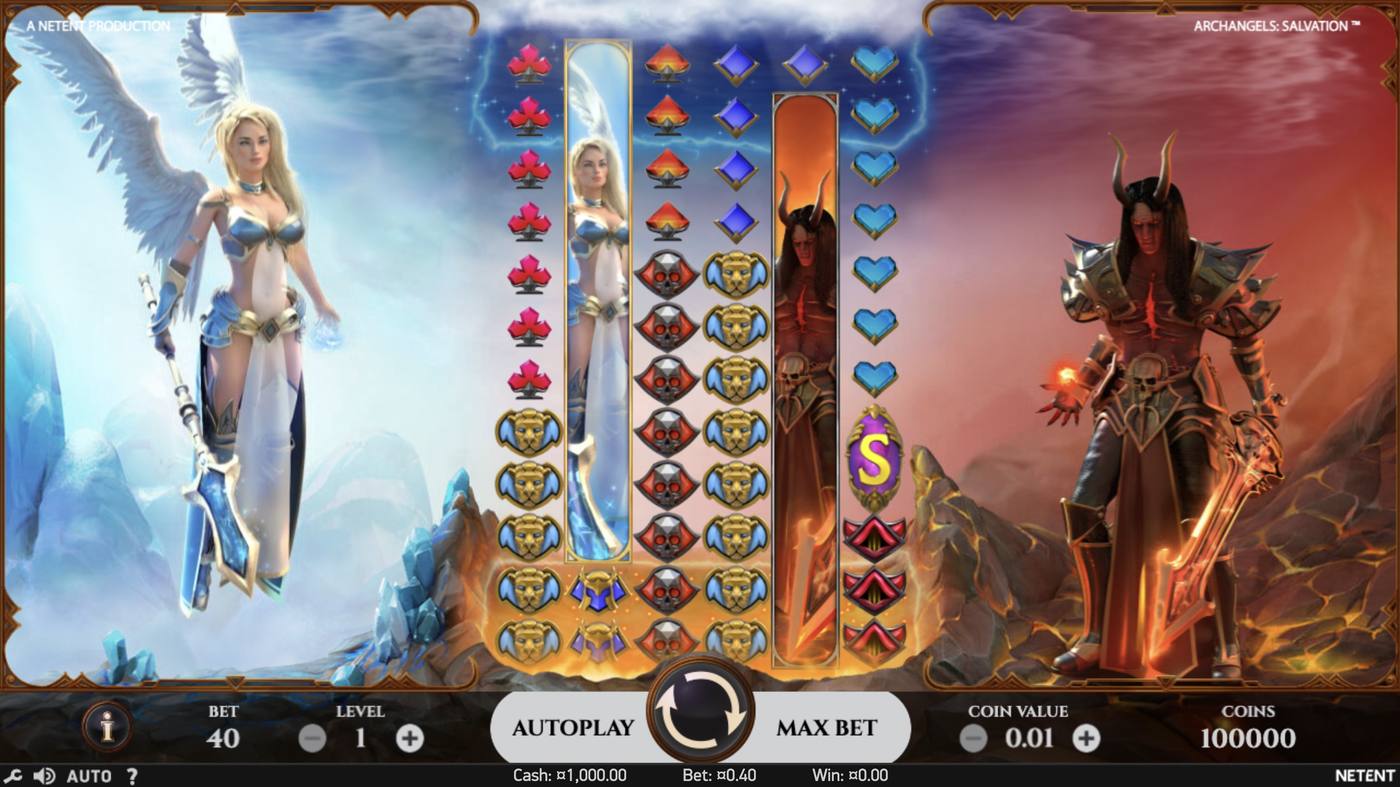 Archangels: Salvation: image of main menu