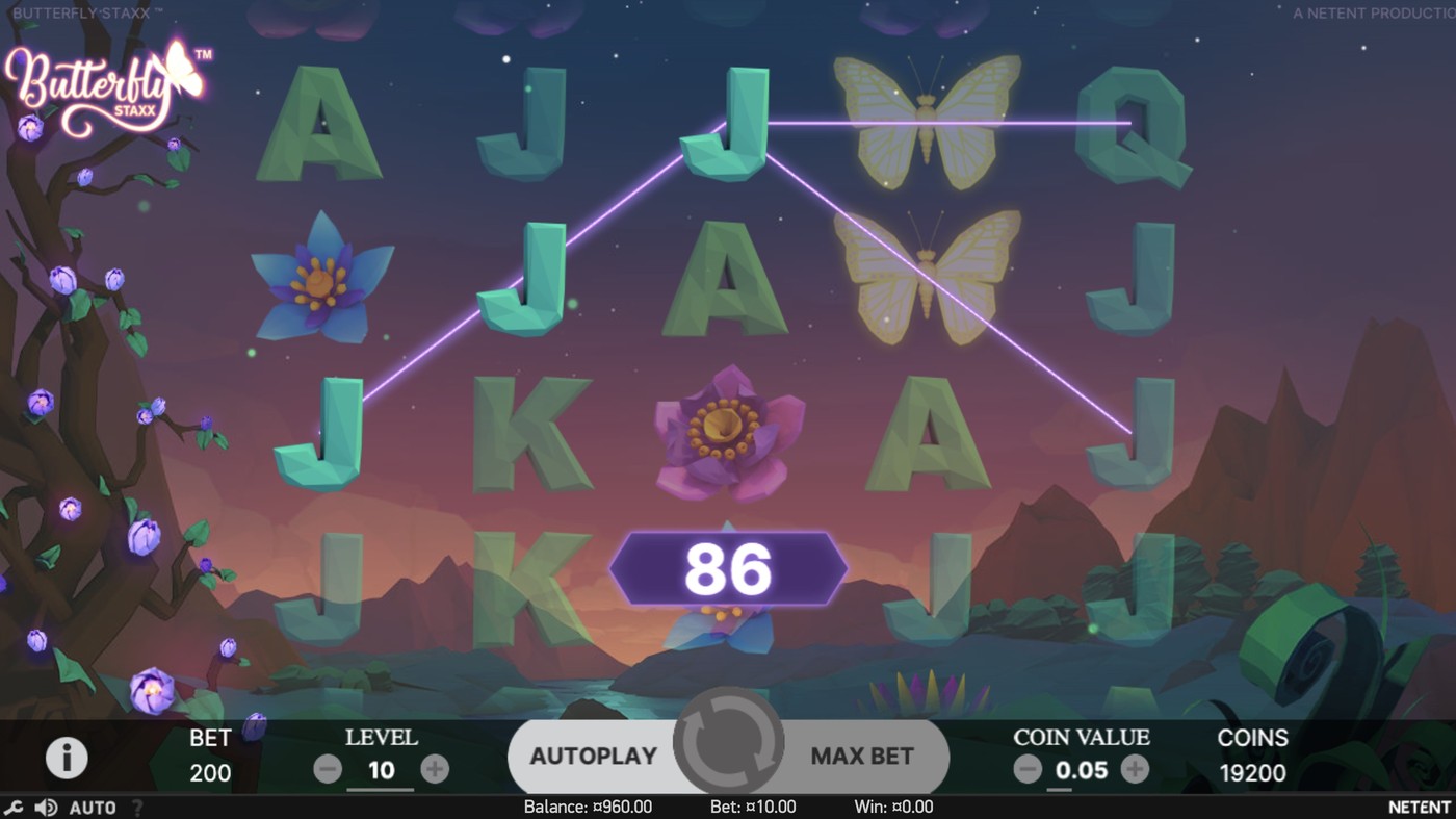Butterfly Staxx: image of winning