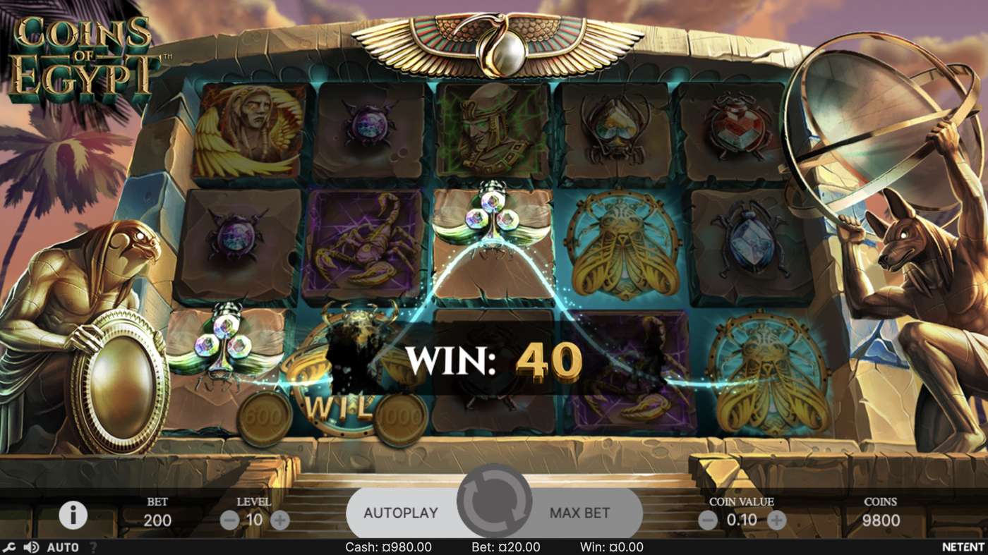 Coins of Egypt: image of winning