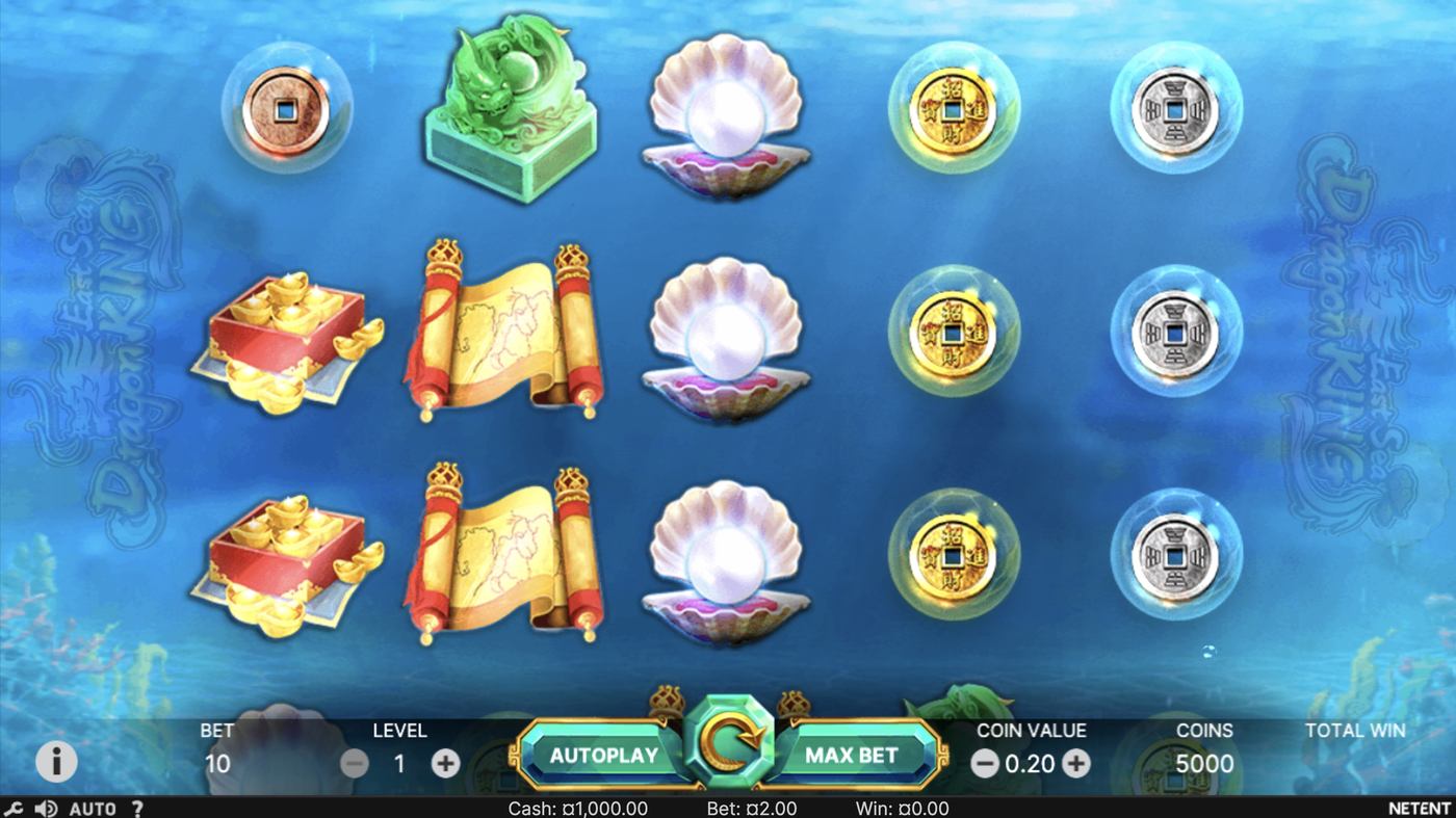 East Sea Dragon King: image of main menu