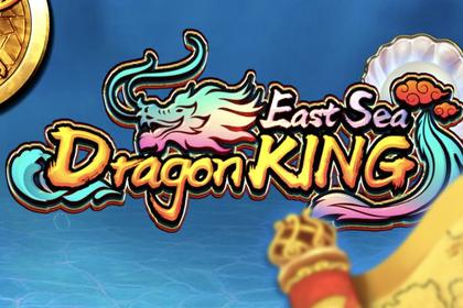 East Sea Dragon King Online Slot Logo