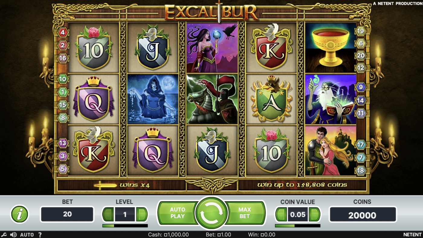 Excalibur: image of main menu
