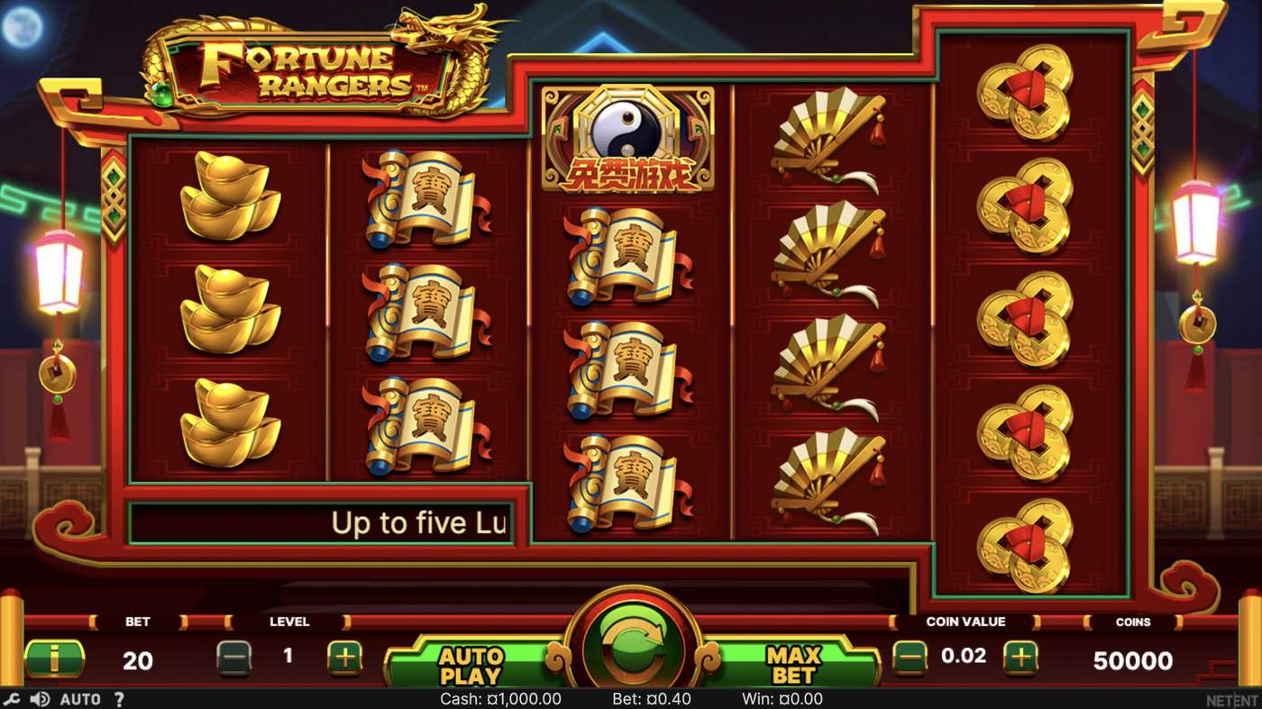 Fortune Rangers: image of main menu