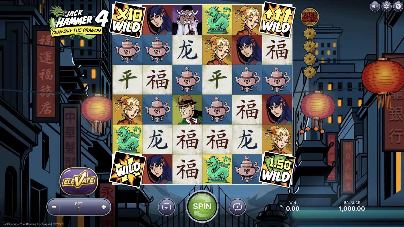 Jack Hammer 4: Chasing the Dragon: image of main menu