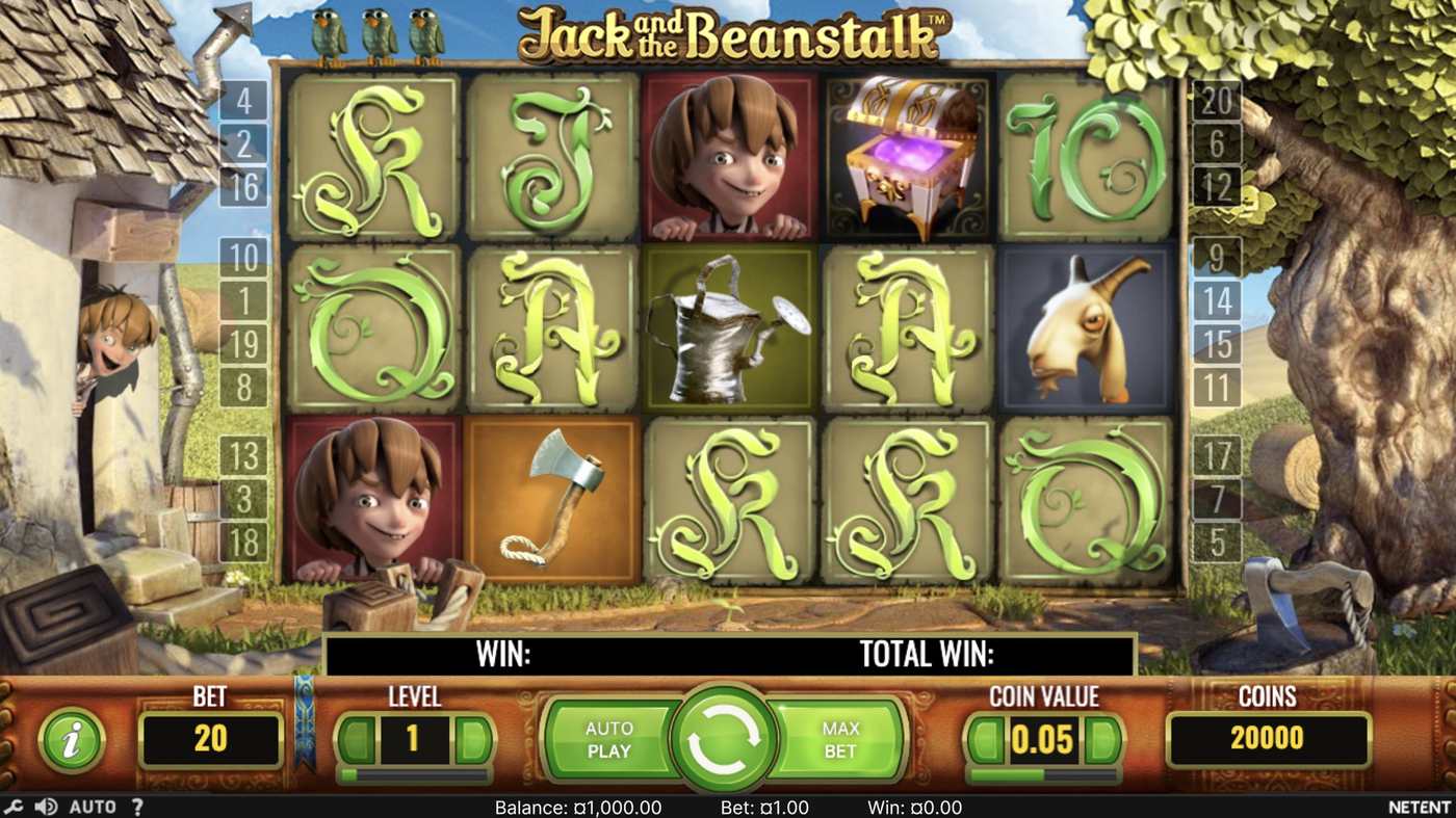 Jack and the Beanstalk: image of main menu