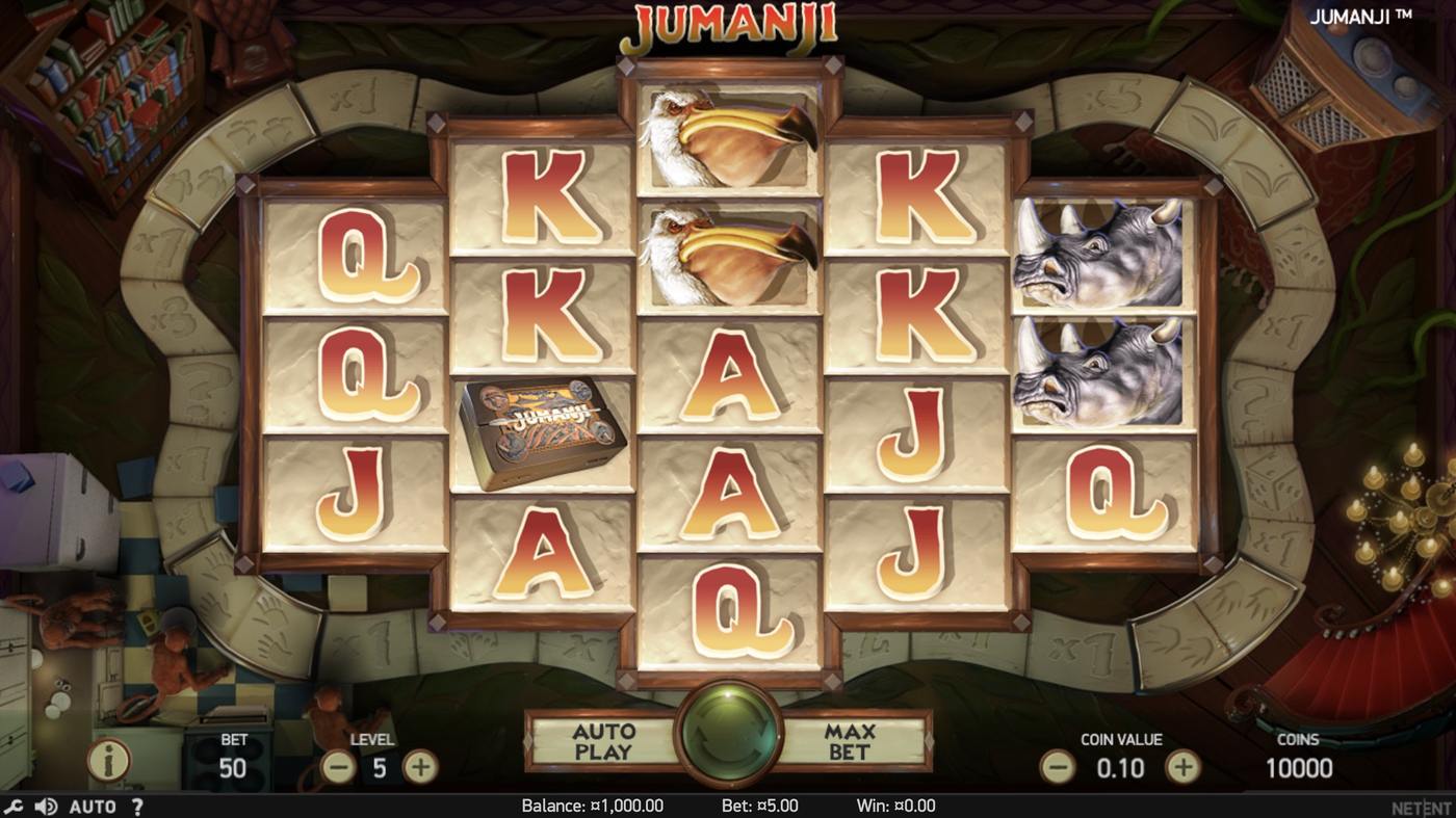 Jumanji: image of main menu