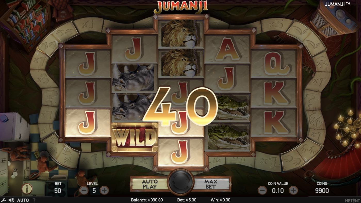 Jumanji: image of winning