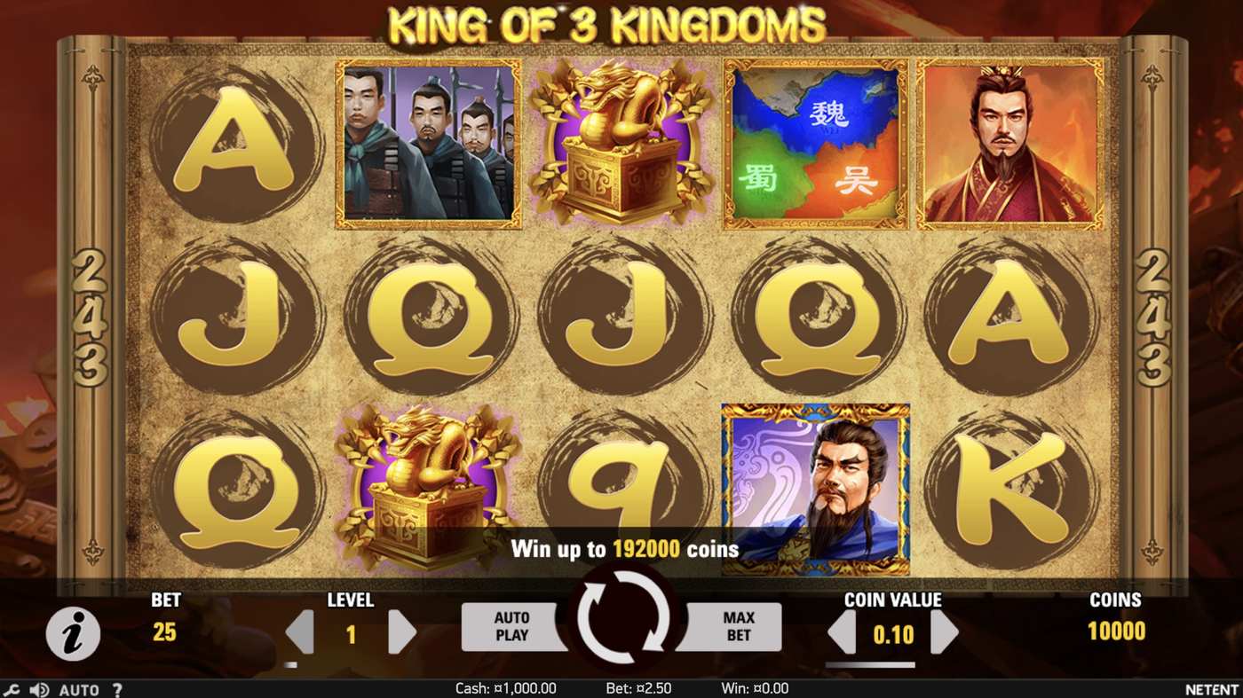 King of 3 Kingdoms: image of main menu