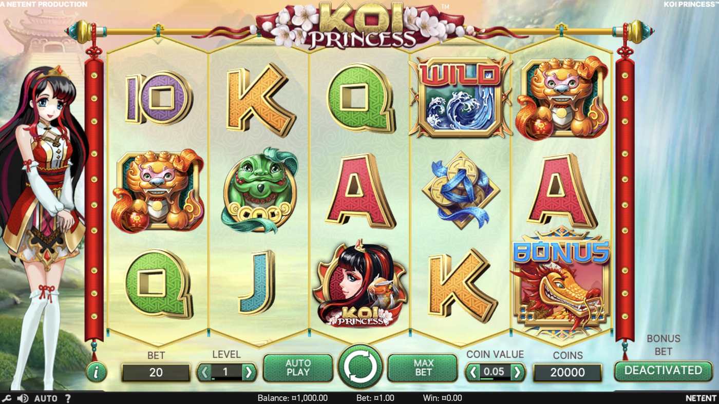 Koi Princess: image of main menu