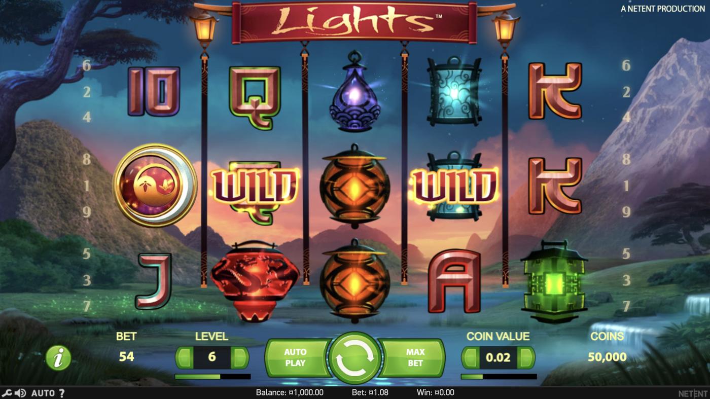 Lights: image of main menu