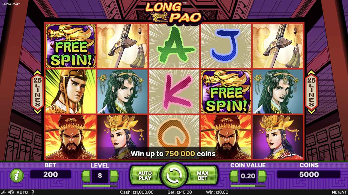 Long Pao: image of main menu