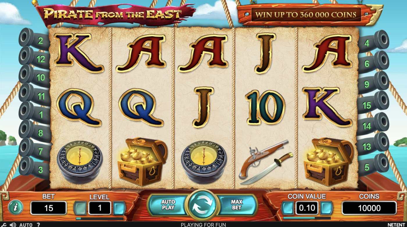 Pirate From The East: image of main menu