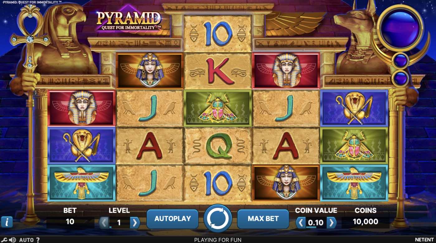 Pyramid: Quest for Immortality: image of main menu