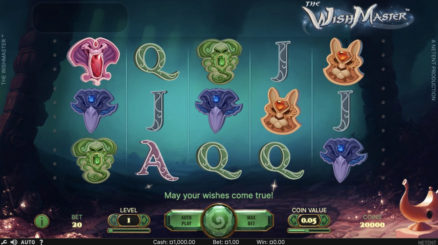 The Wish Master: image of main menu