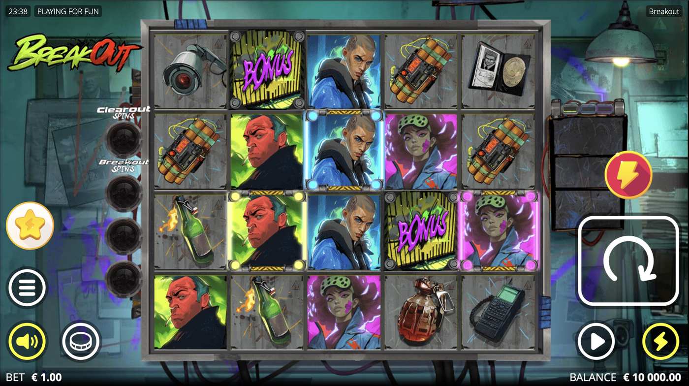 Breakout: image of main menu