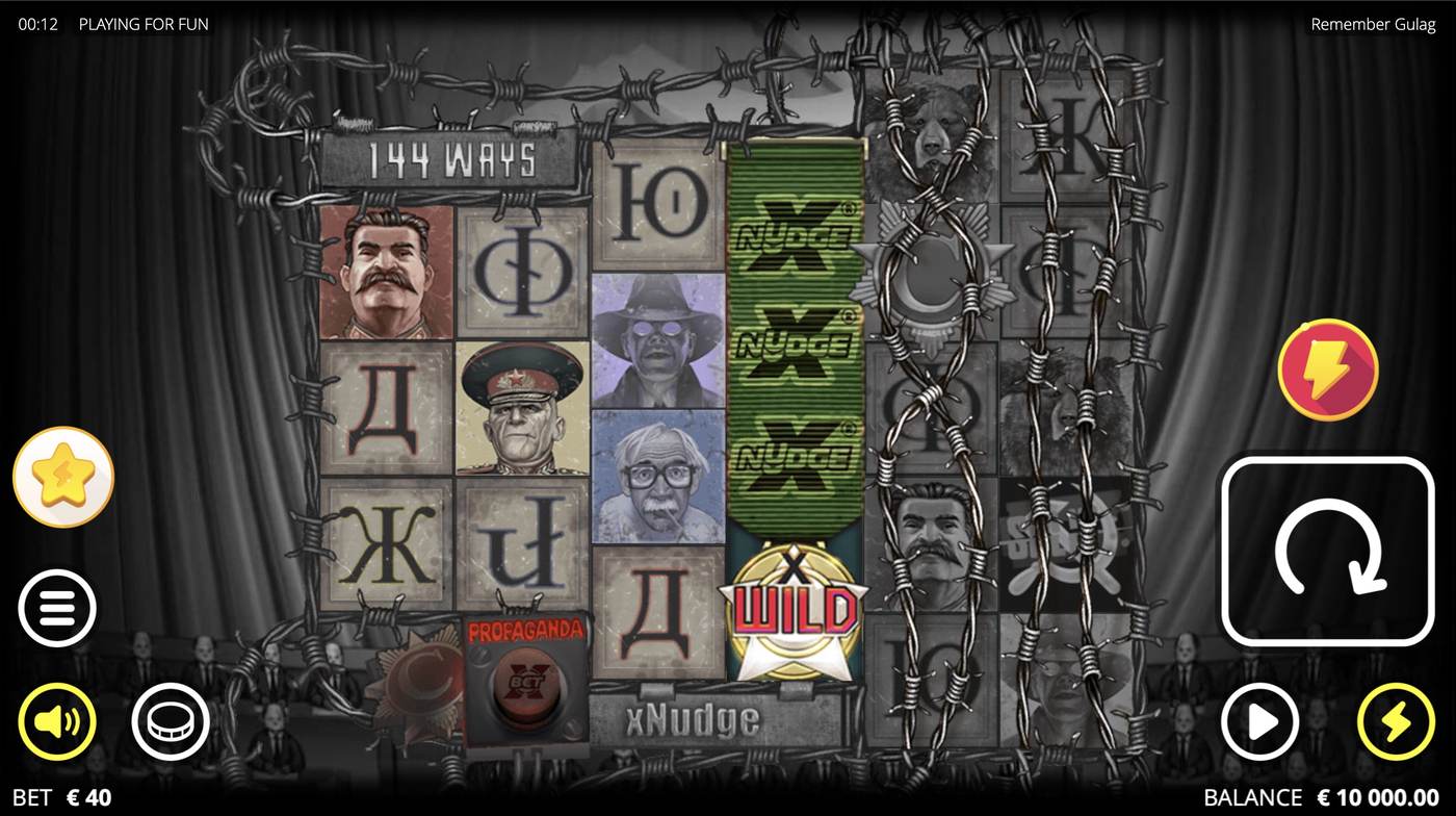 Remember Gulag: image of main menu