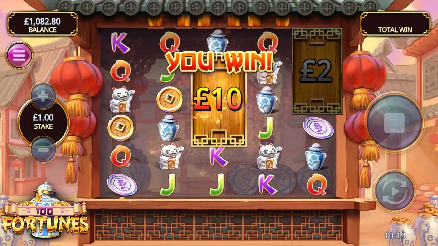 100 Fortunes: image of winning