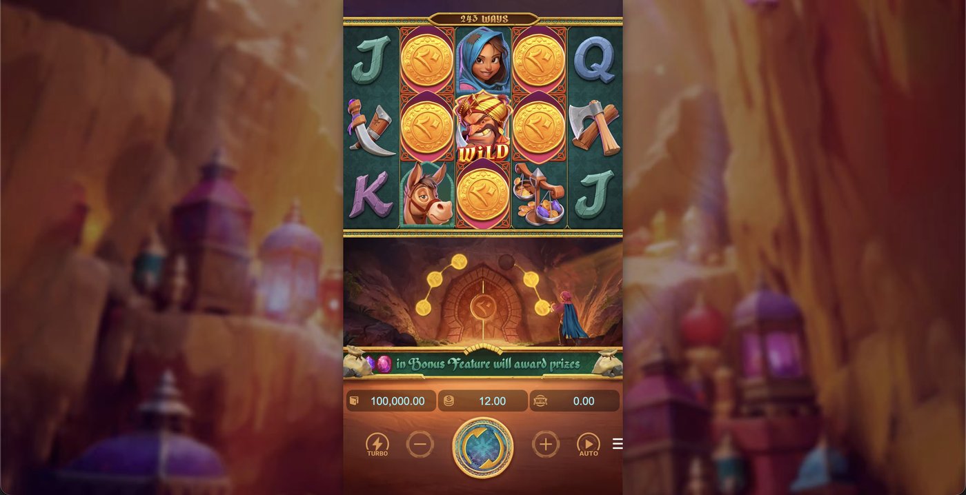 Alibaba's Cave of Fortune: image of main menu