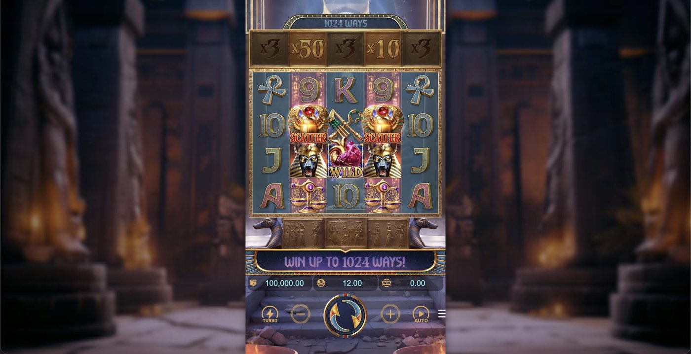 Anubis Wrath: image of main menu