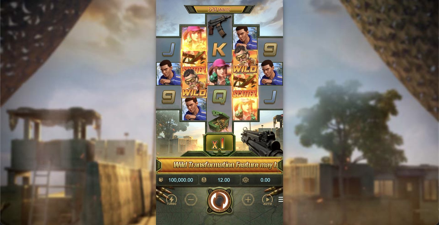 Battleground Royale: image of main menu
