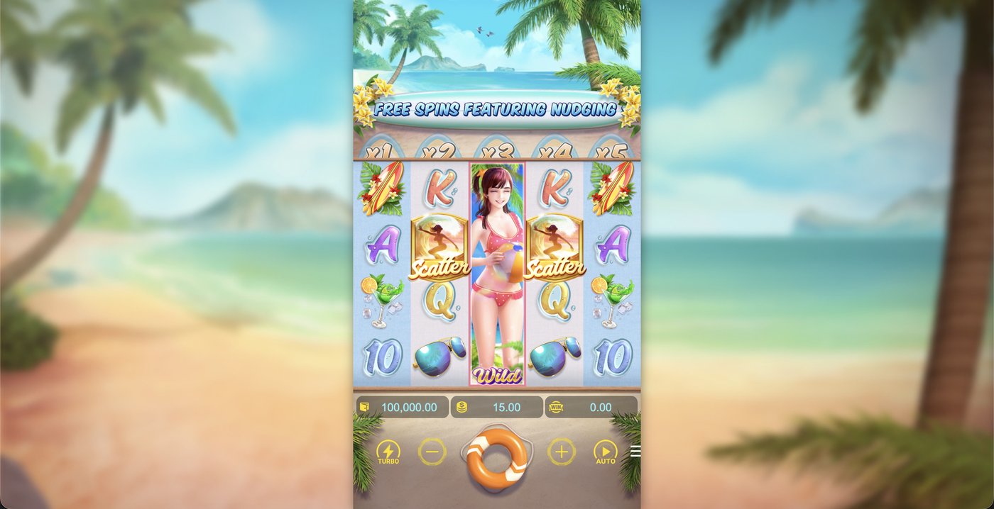 Bikini Paradise: image of main menu