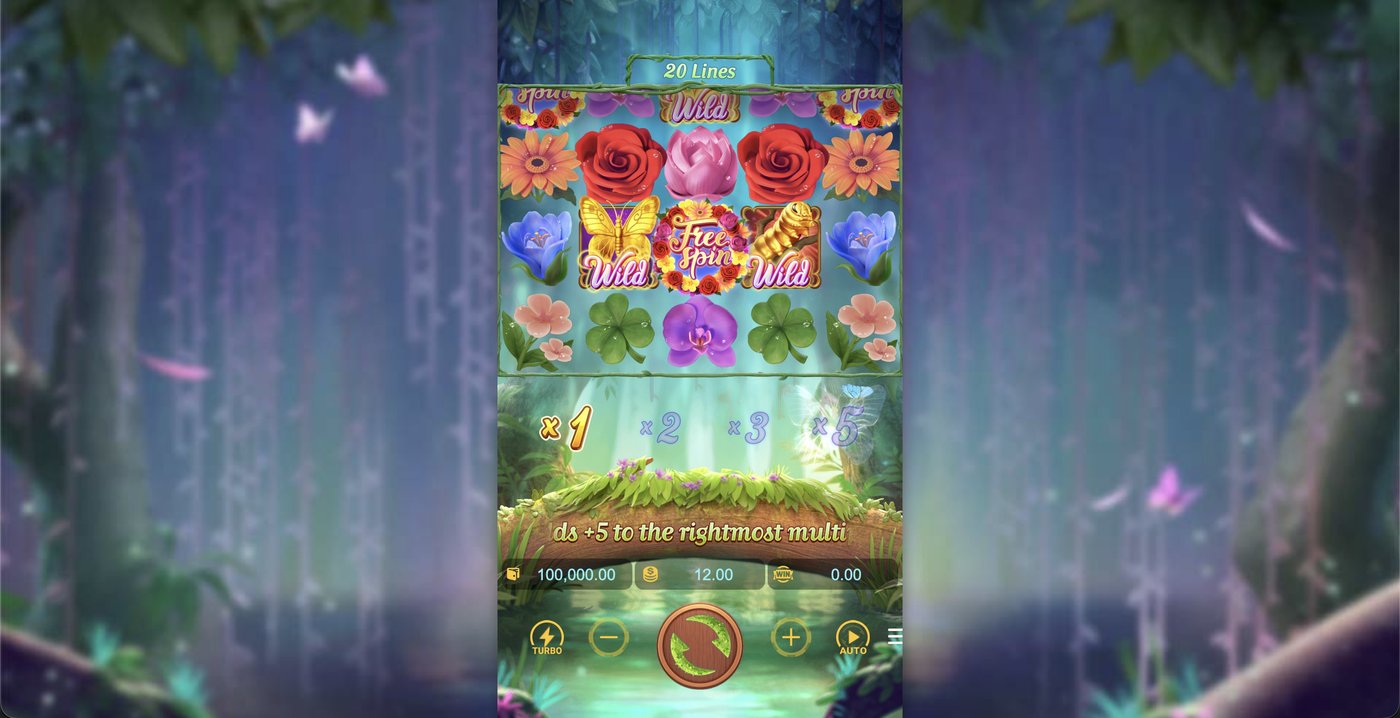 Butterfly Blossom: image of main menu
