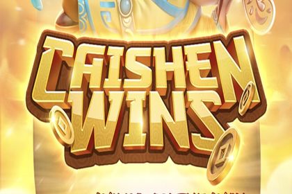 Caishen Wins Online Slot Logo