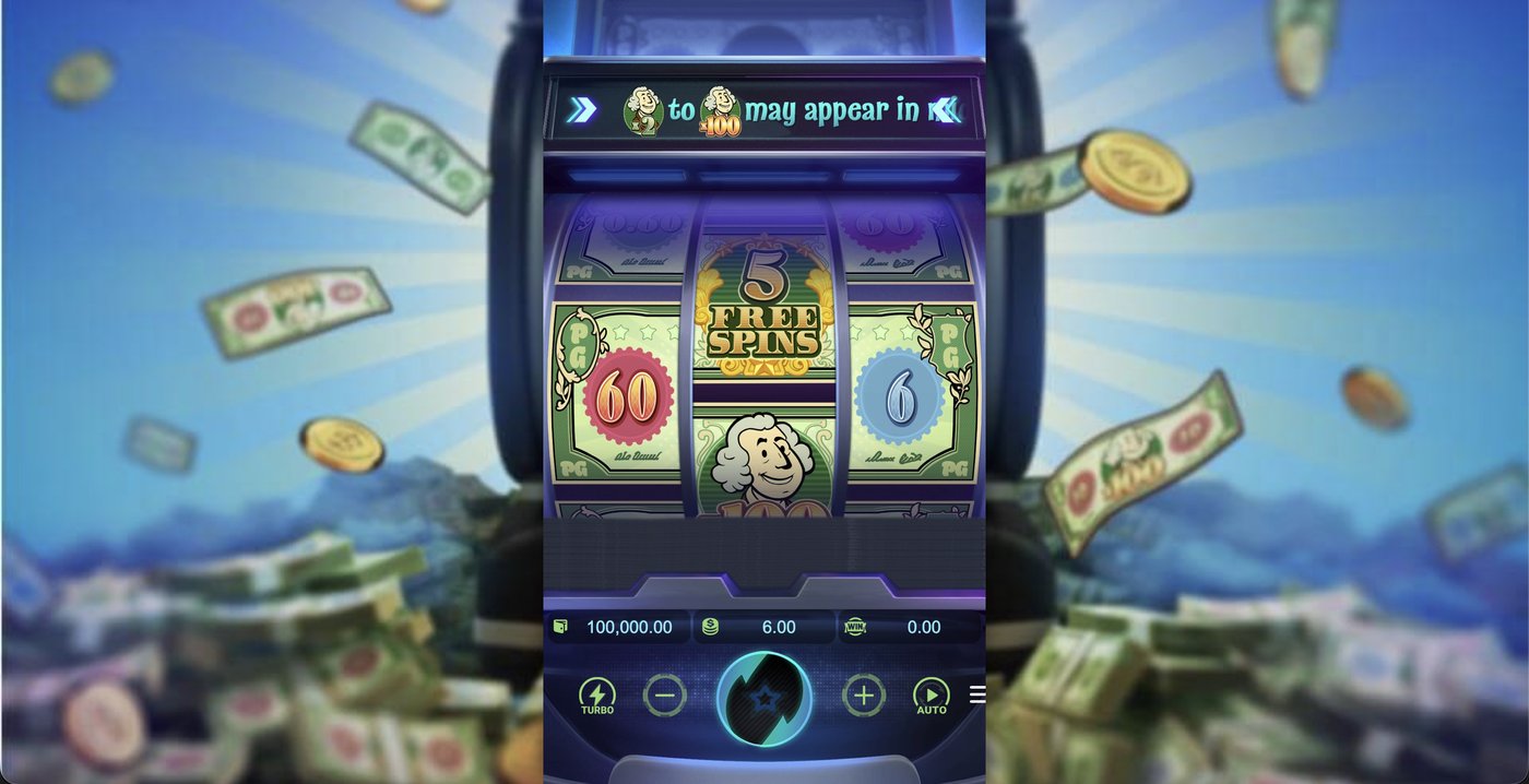 Cash Mania: image of main menu