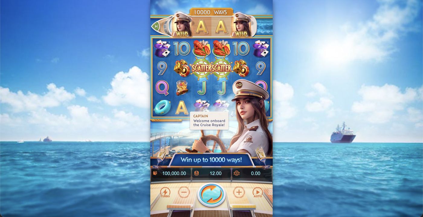 Cruise Royale: image of main menu