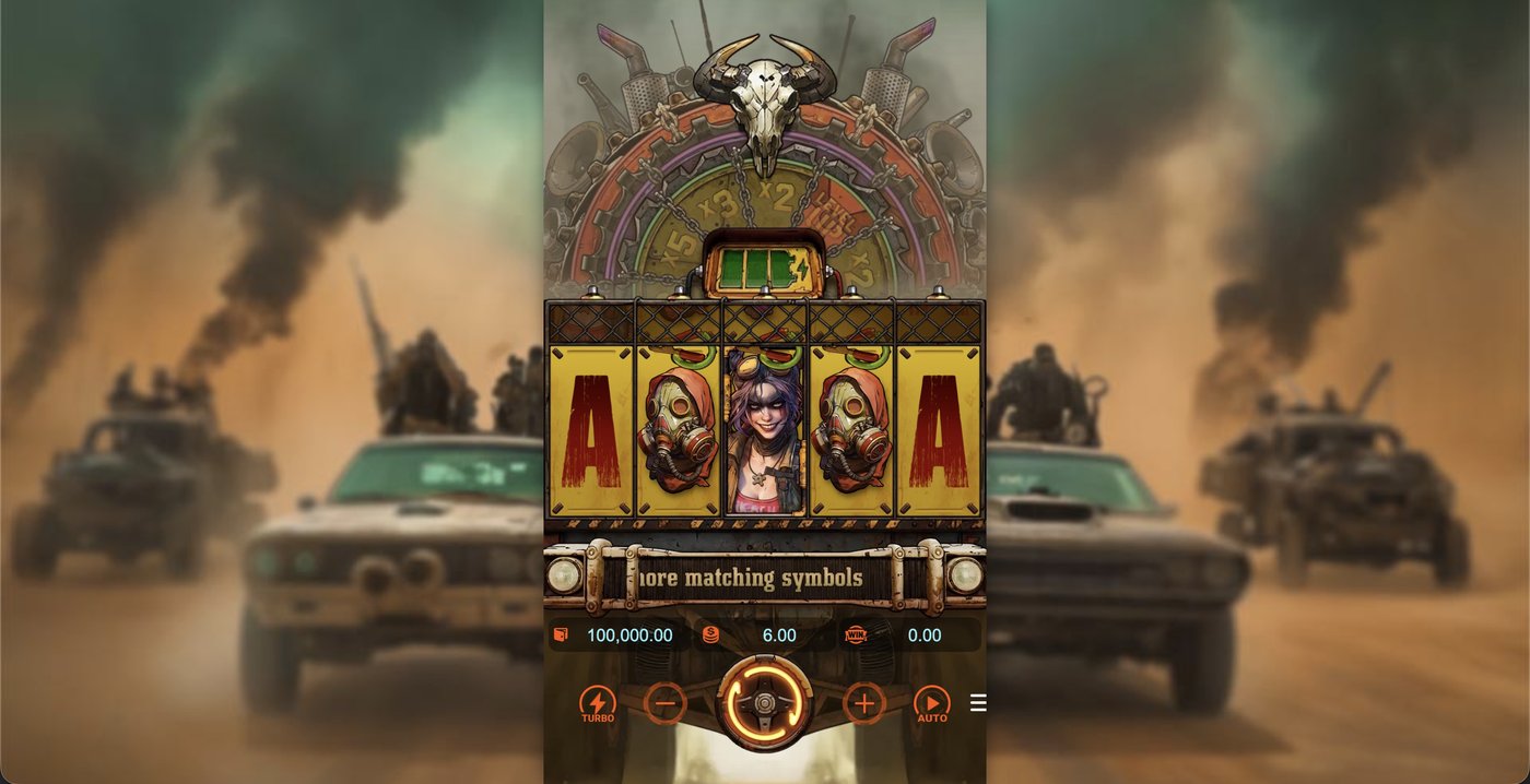 Doomsday Rampage: image of main menu