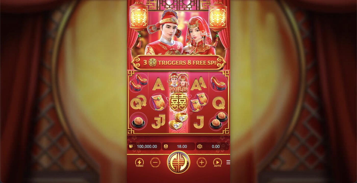Double Fortune: image of main menu