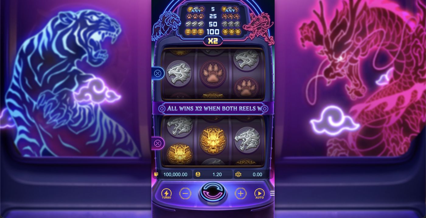 Dragon Tiger Luck: image of main menu
