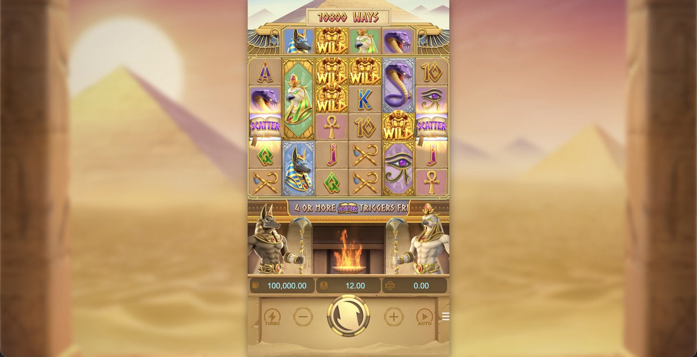 Egypts Book of Mystery: image of main menu