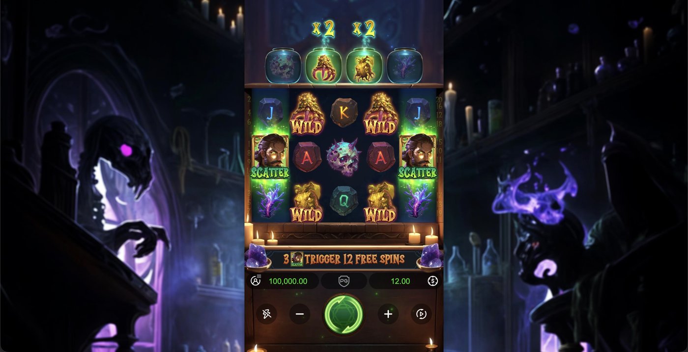 Forbidden Alchemy: image of main menu